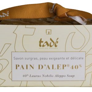 SAPONE DI ALEPPO 40% 200GR