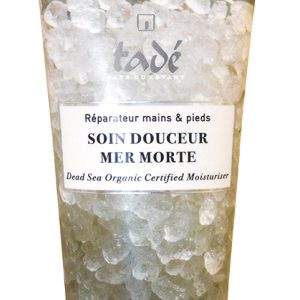 BALSAMO DEL MAR MORTO RIPARATORE MANI E PIEDI - COSMOS ORG 100 ML