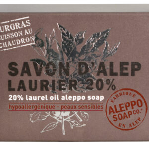 SAPONE DI ALEPPO 20% OLIVA E ALLORO 100 GR