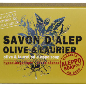 SAPONE DI ALEPPO OLIVA E ALLORO 100 GR